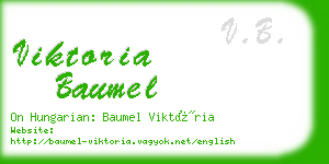 viktoria baumel business card